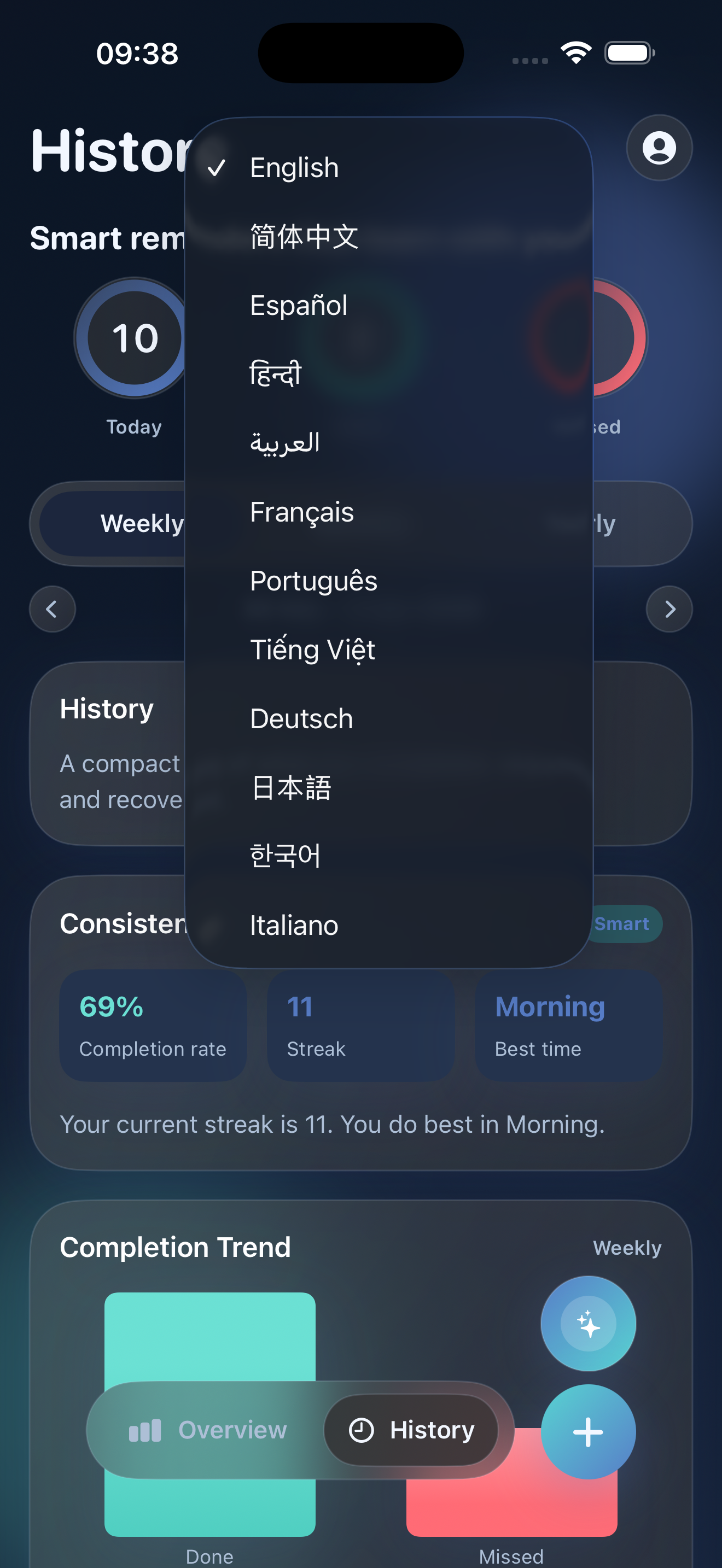 RecoHi iPhone screenshot 11